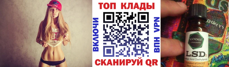 Хочу наркоту Тимашёвск Псилоцибиновые грибы  КОКАИН  Alpha PVP  Меф  Гашиш  МАРИХУАНА 