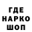 Кетамин VHQ Era Ok