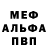 МДМА VHQ Vika New