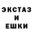 Метадон белоснежный Gabemando