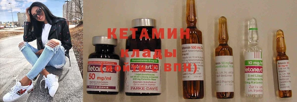 apvp Абинск