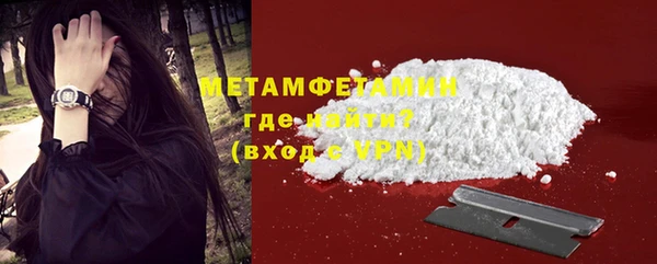 прущие крисы Михайлов