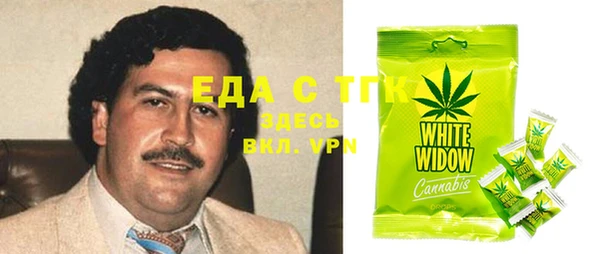 apvp Абинск