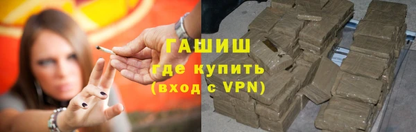 героин Алексеевка