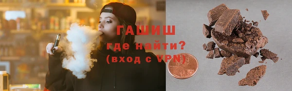 мефедрон VHQ Абдулино