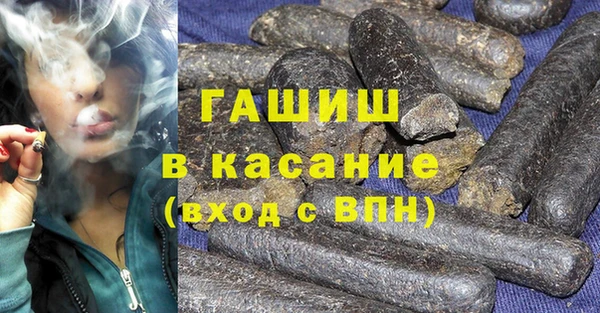 мефедрон VHQ Абдулино