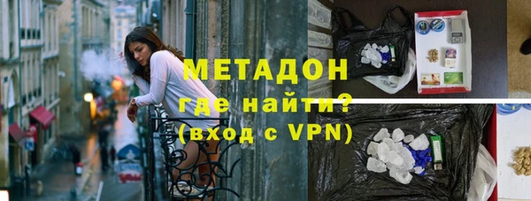 героин Алексеевка