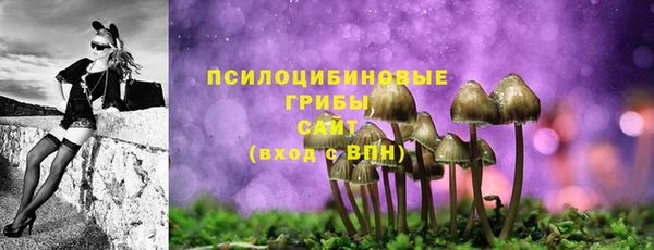 героин Алексеевка