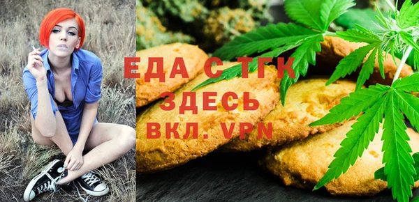 apvp Абинск