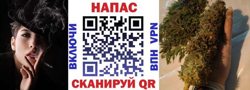 дарнет шоп  Тимашёвск  Марихуана Amnesia 
